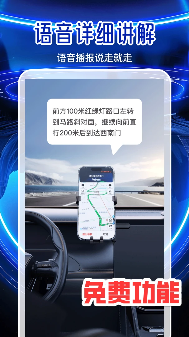 ȫ�����ǵ���1.0.8 �������ǵ�ͼ