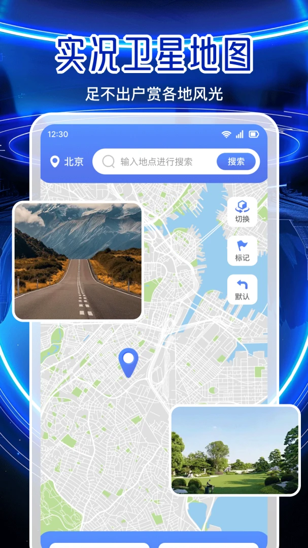 ȫ�����ǵ���1.0.8 �������ǵ�ͼ