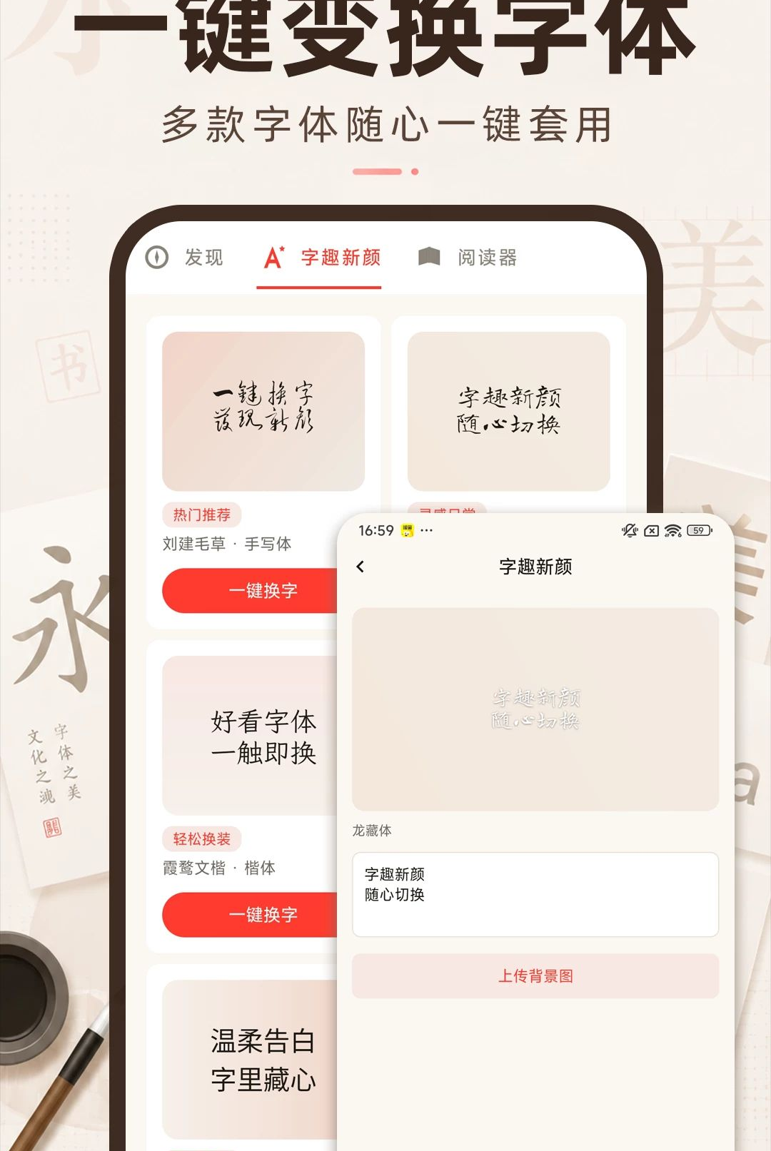 �մ�ʦ2.3.3 ������������