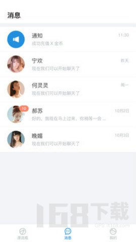 �����罻������ʵ���������ͼ