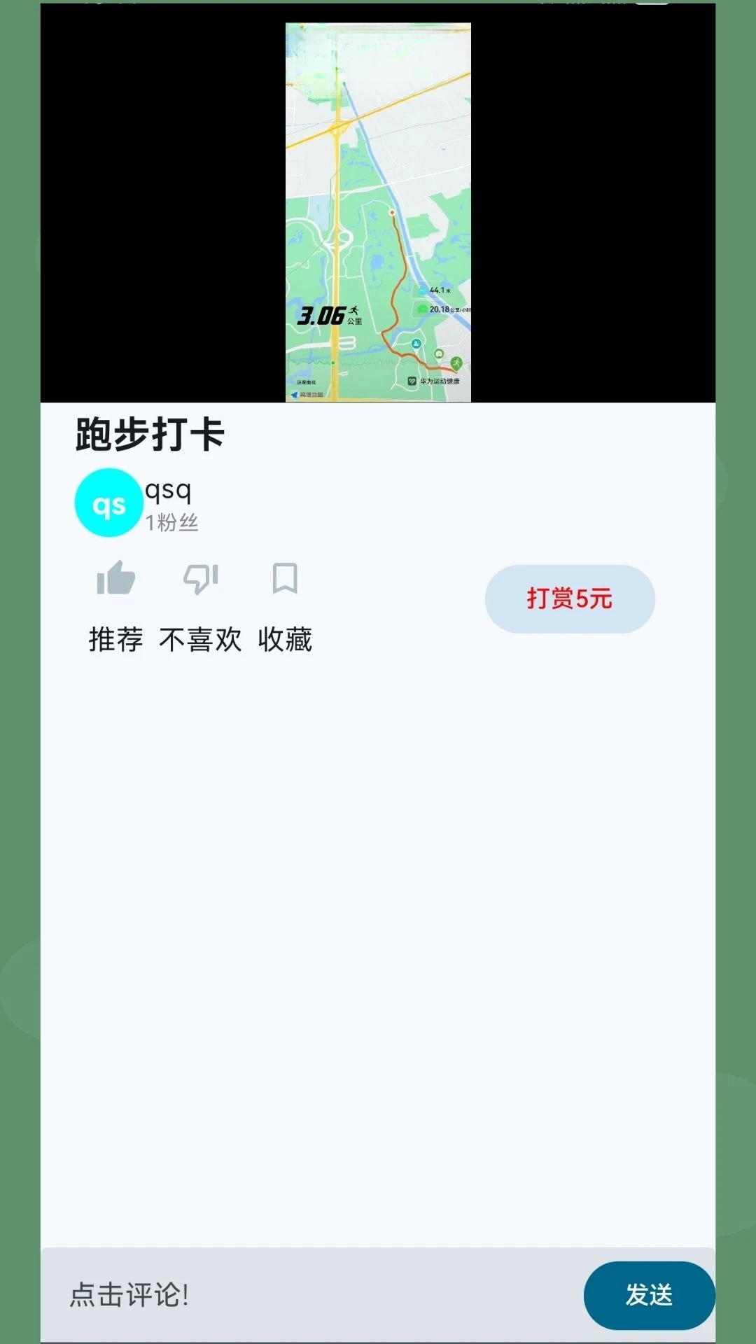 ������2.0.0��Ƶ��������