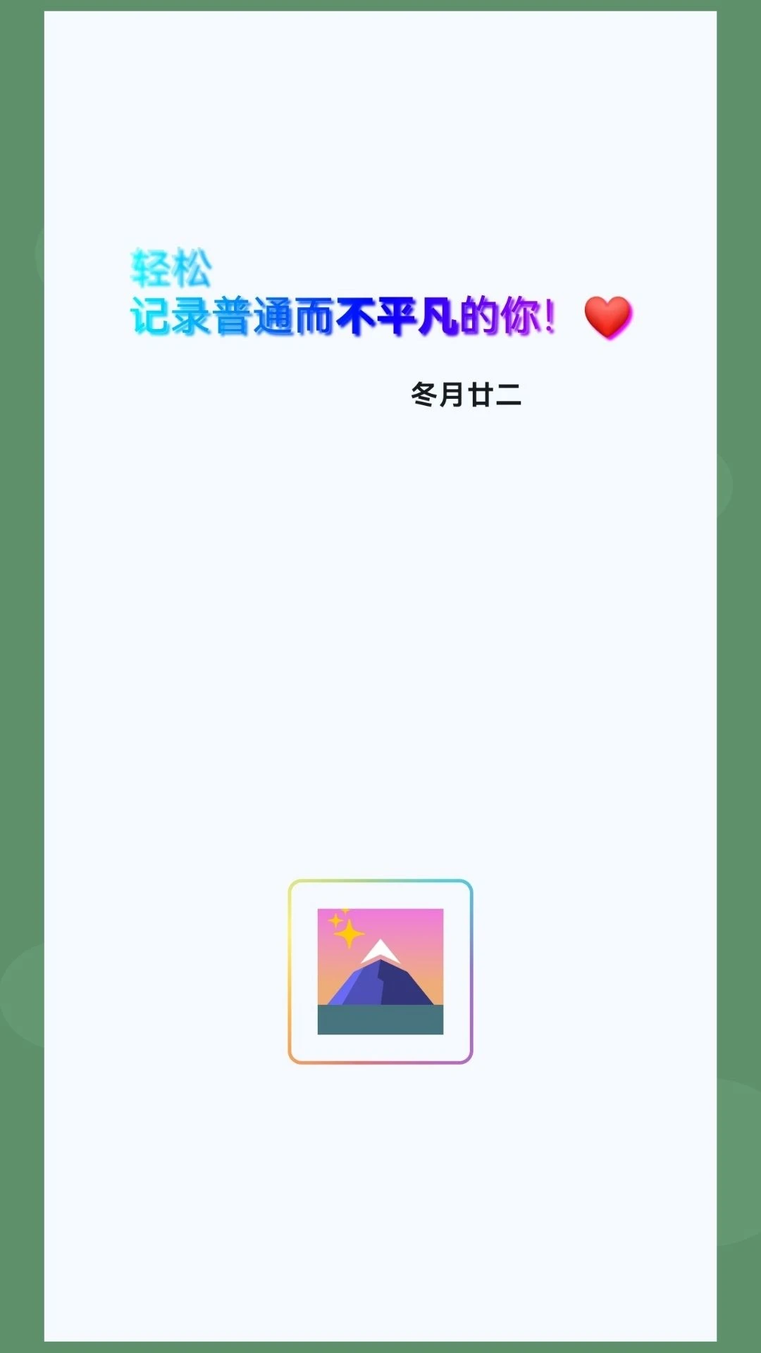 ������2.0.0��Ƶ��������