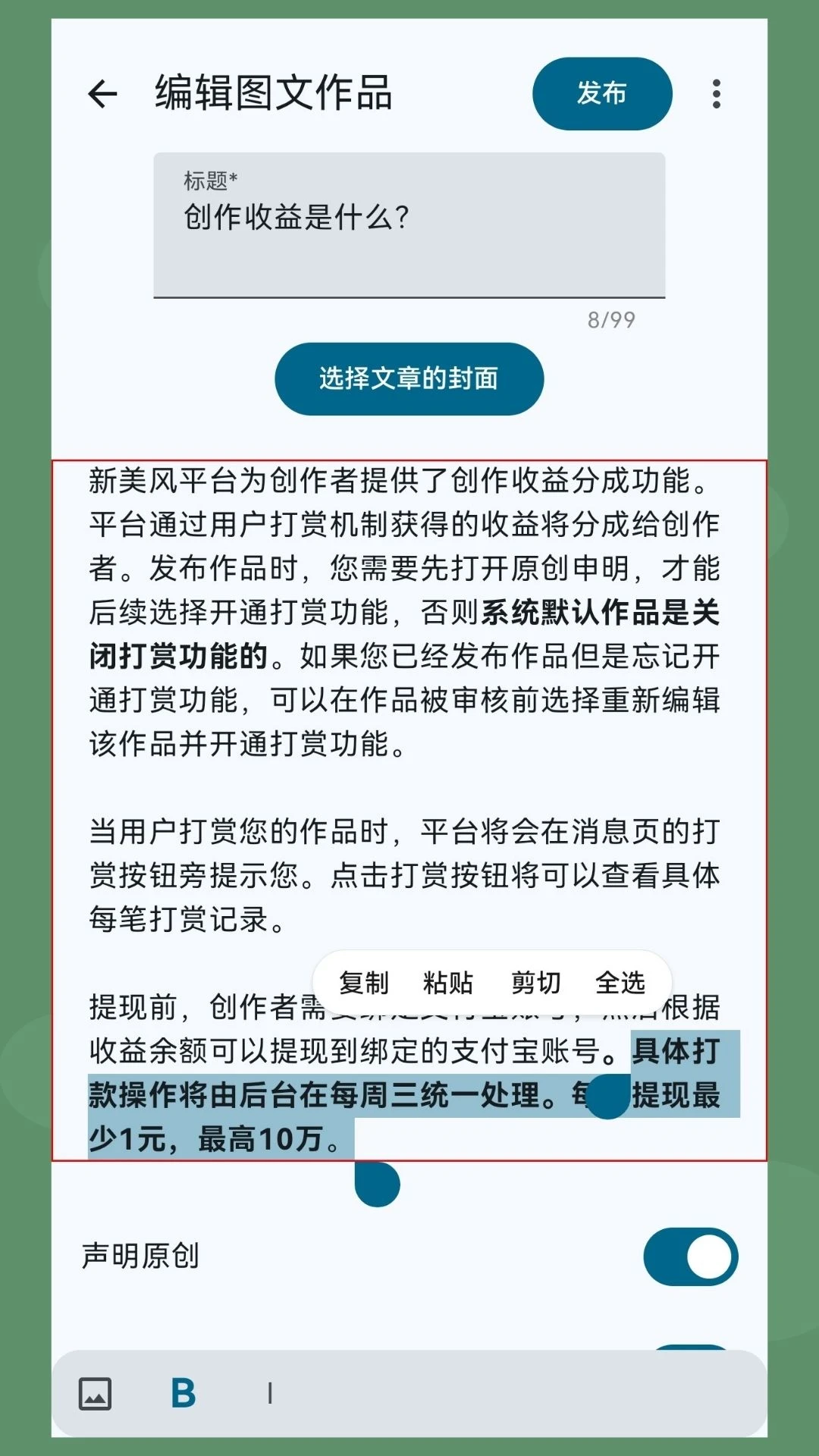 ������2.0.0��Ƶ��������