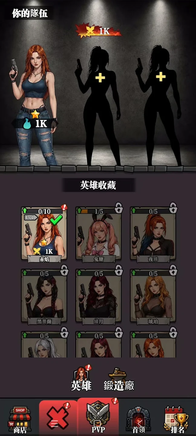 ��ԭ����(Wasteland Quest)1.16 ð�ս���̽��