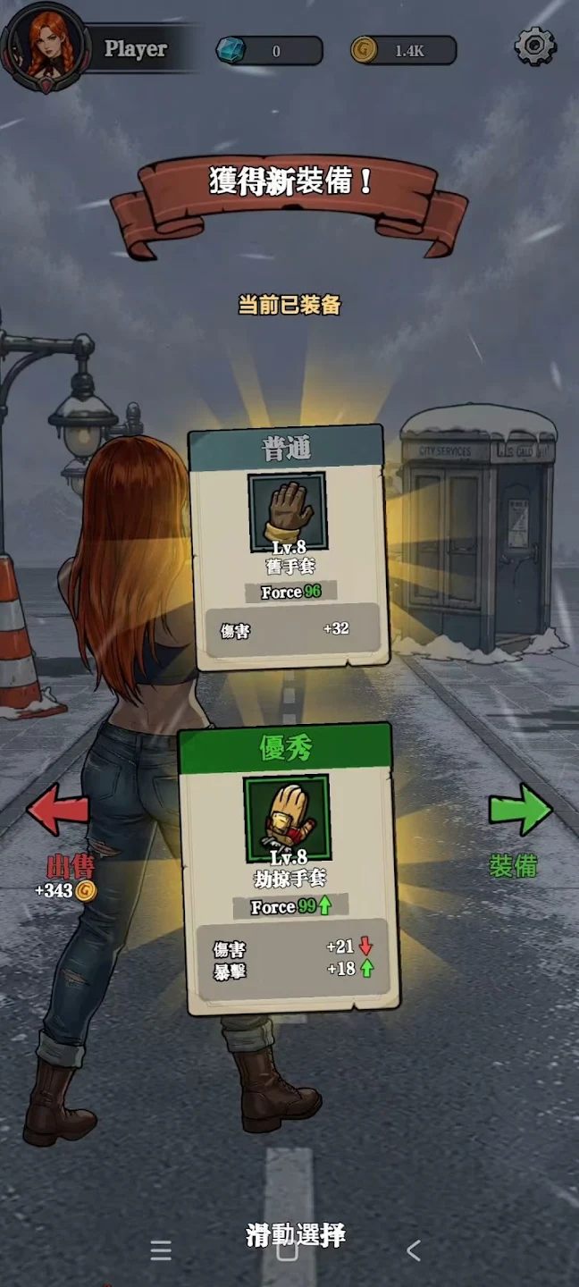 ��ԭ����(Wasteland Quest)1.16 ð�ս���̽��