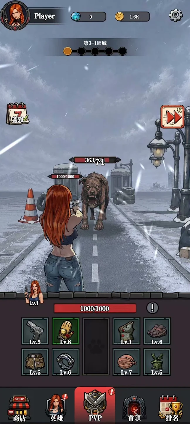��ԭ����(Wasteland Quest)1.16 ð�ս���̽��