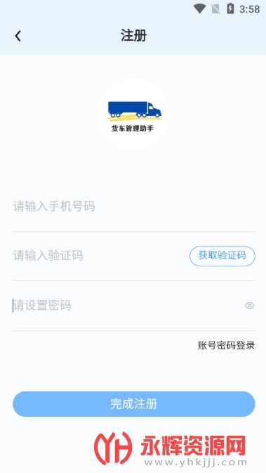������������2.2.7 ������������