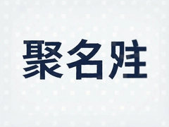 ��������������ƽ̨��ôѡ���ֱؿ�����