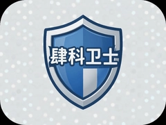 ������ʿ����ʹ�ý̳��빦�ܽ���