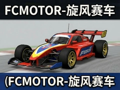 ���������������°�FCMOTOR��װ��