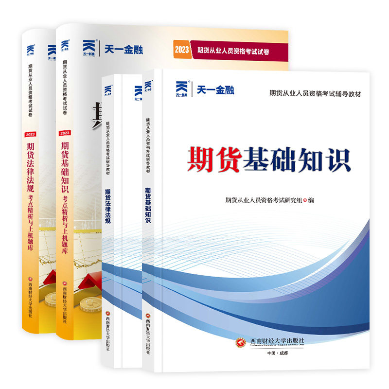 �ڻ���ҵ�ʸ�֤ţ��� ��Чˢ��ͨ�ؾ������ ������ͼ