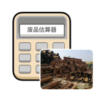 ��Ʒ�������������°�v1.0.5 ��׿��