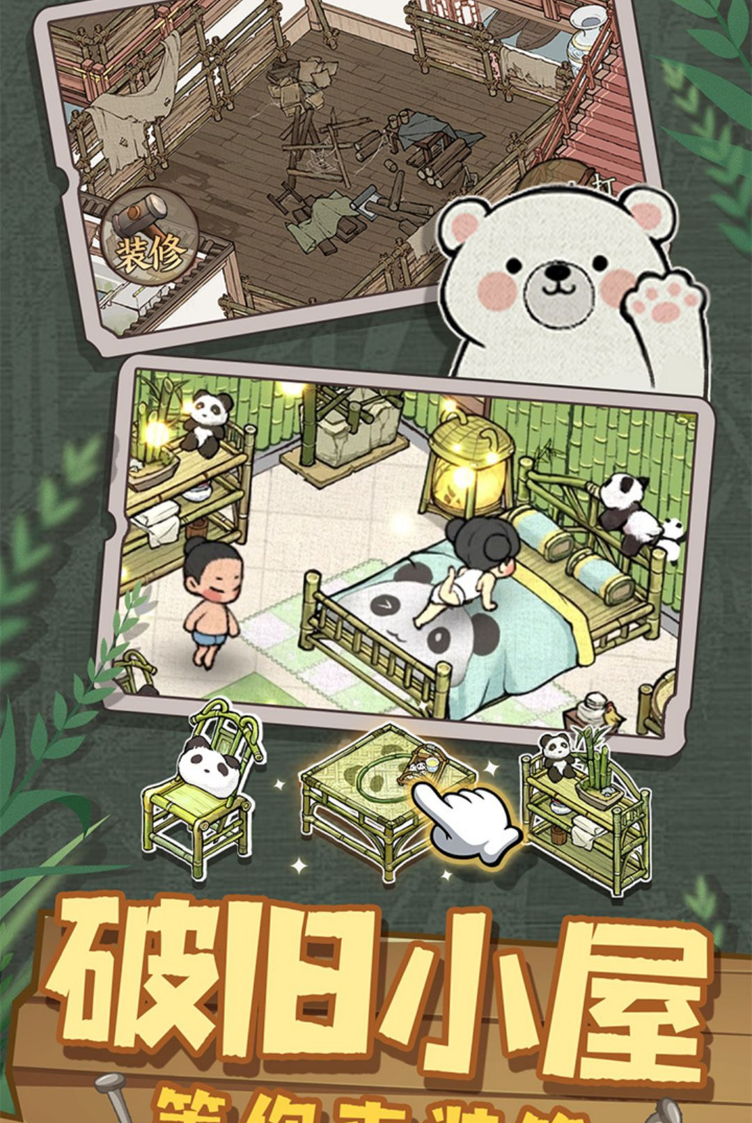 ���Ҵ��ƹ�1.5 �ŷ羭Ӫ����