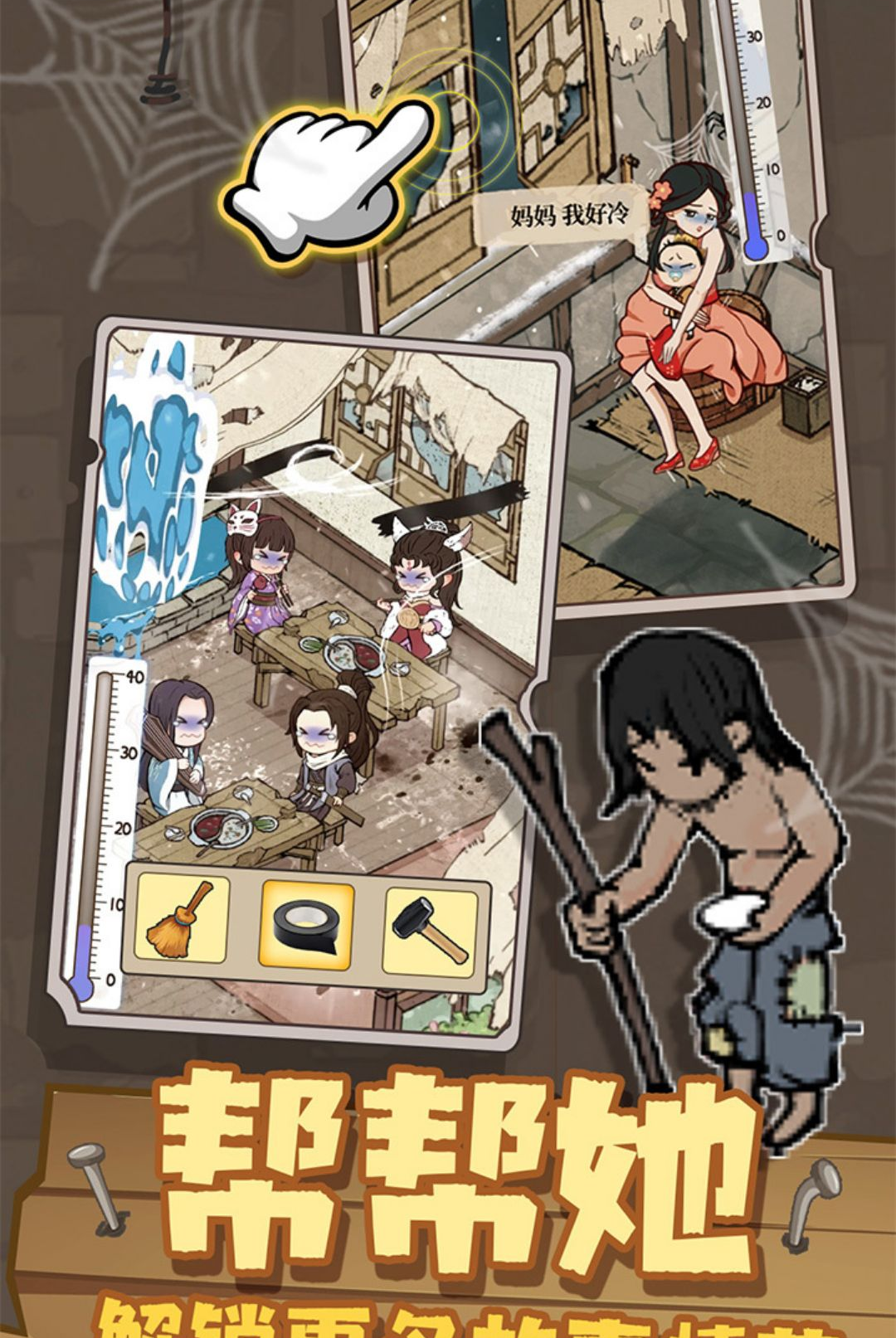 ���Ҵ��ƹ�1.5 �ŷ羭Ӫ����