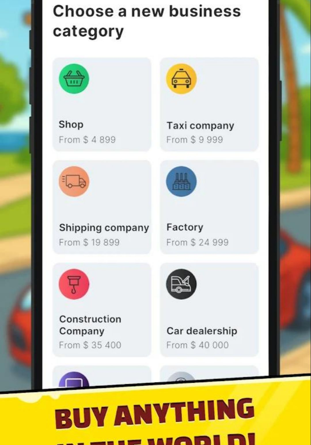 ��ҵ�۹�����(Business Simulator)1.25.25 ģ�⾭Ӫ