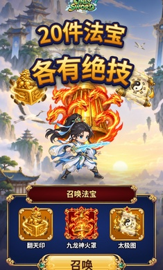Only Sword1.0.0 ��������