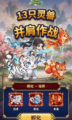 Only Sword1.0.0 ��������