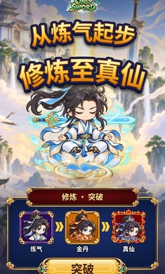 Only Sword1.0.0 ��������