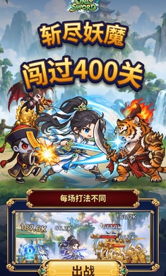 Only Sword1.0.0 ��������