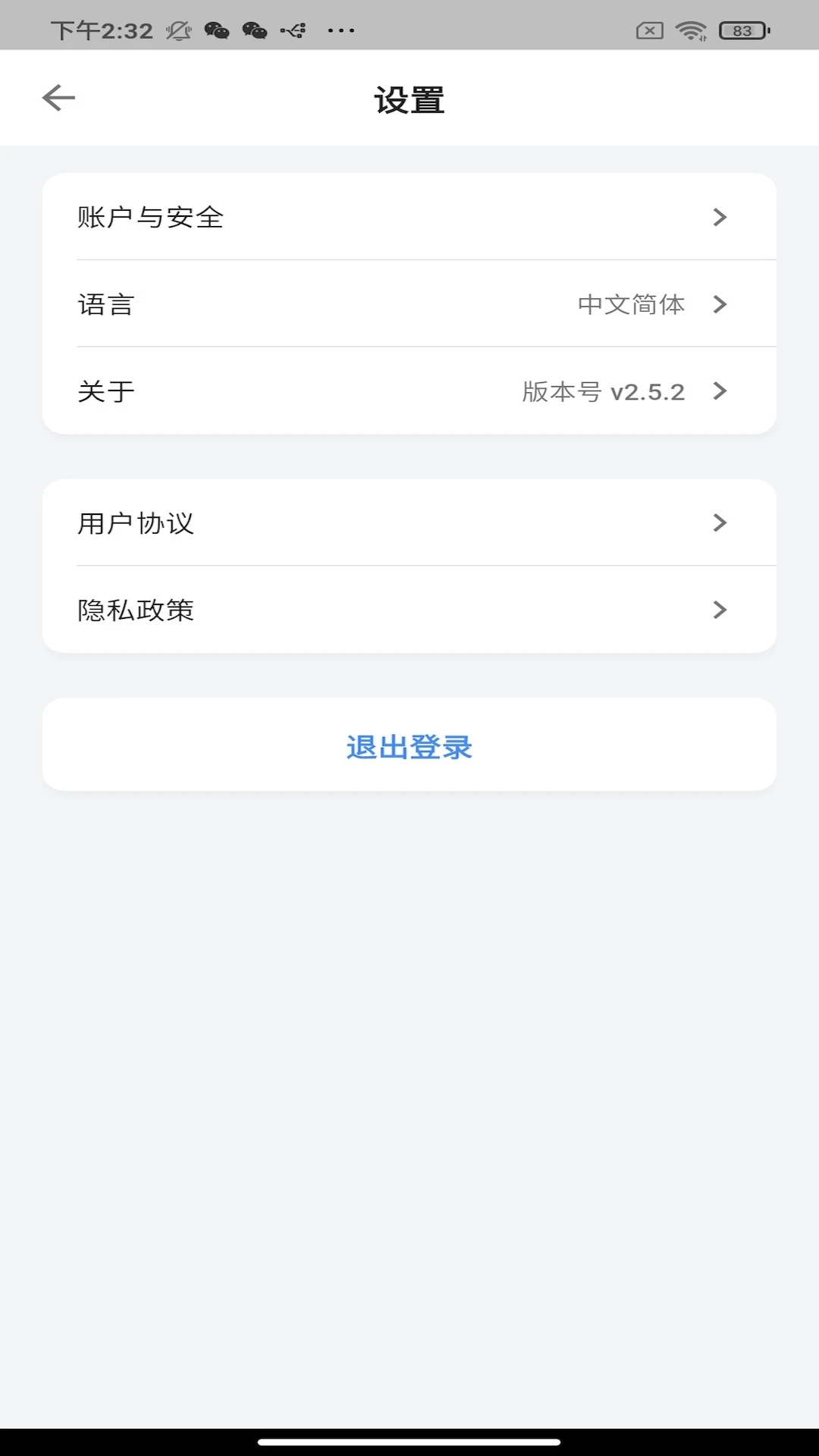 OLOfamily3.0.2 �����罻