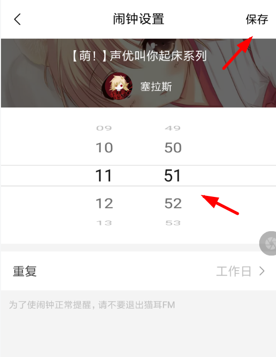 èͷ�� ��׿�� �����̳�