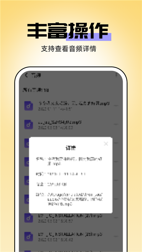 ���̹�����ʦ���ذ�׿��v1.1.3 �ٷ���