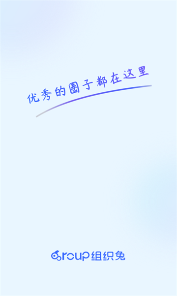 ��֯��1.6.4 �����֯����