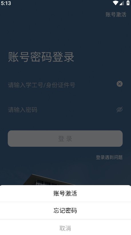 �Ұ������ٷ�������v1.0.3 ���°�