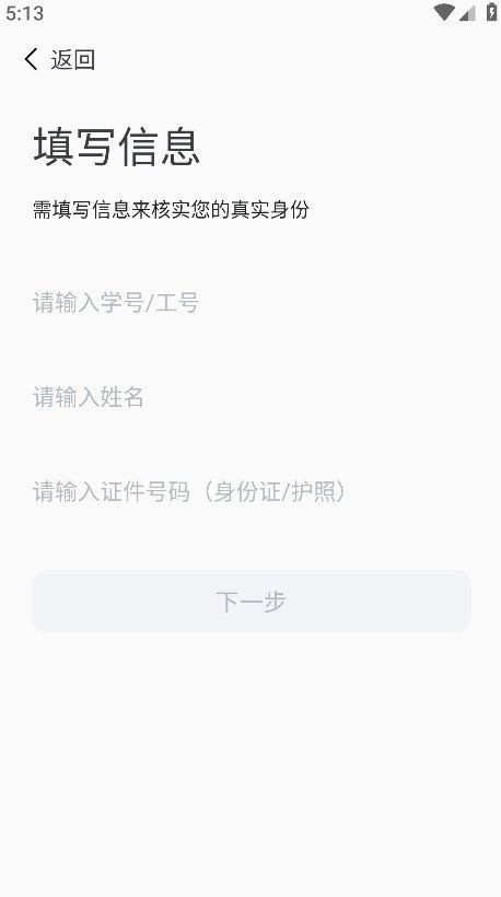 �Ұ������ٷ�������v1.0.3 ���°�
