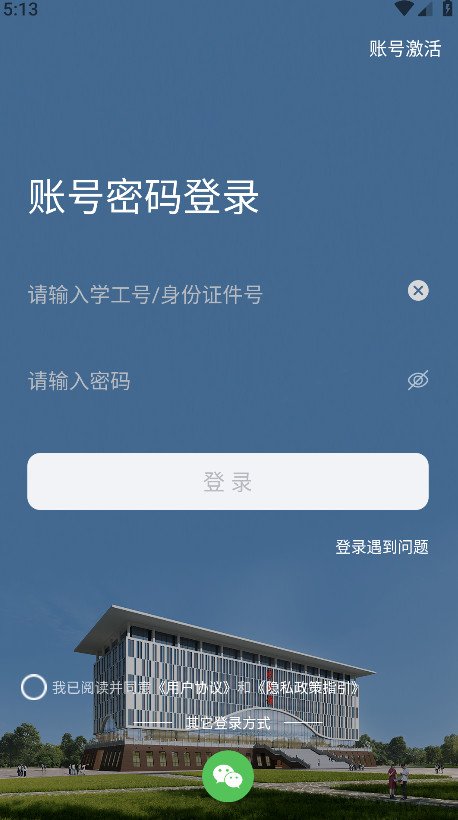 �Ұ������ٷ�������v1.0.3 ���°�