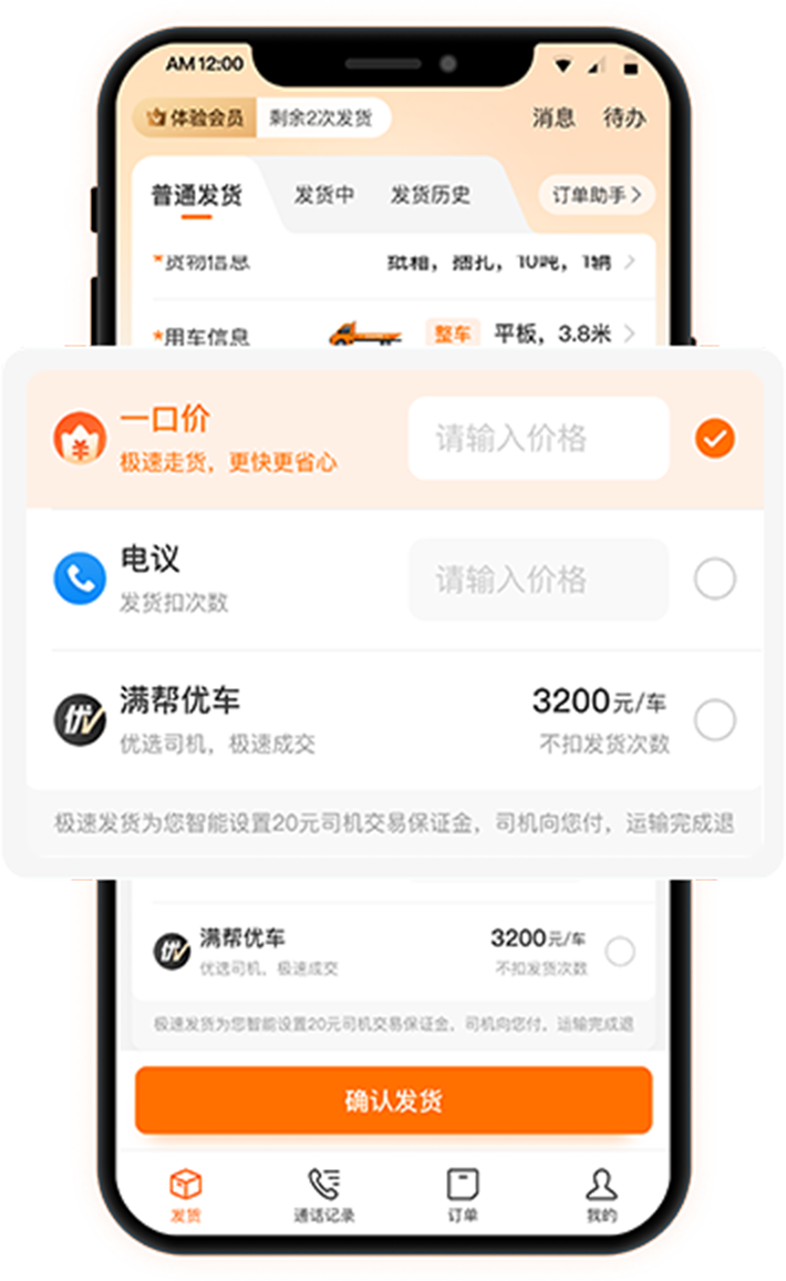����e�һ����˷�����Դ��д������Ϣ�ҳ�����