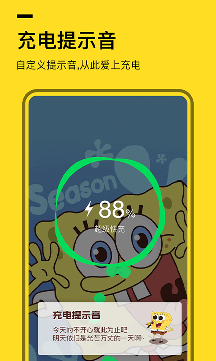 ��ѱ�ֽ��ȫ7.6.0 �����ֽ����