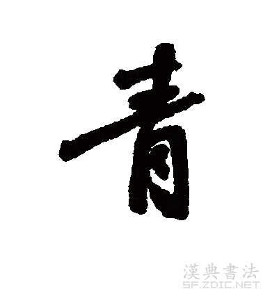 �����ش�ʵ����ҽ����ָ�� �����ѧ��ҽ�ؿ��������Ƽ�