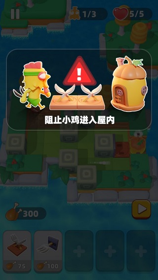 С���������ֻ���v1.0.19 ��׿��