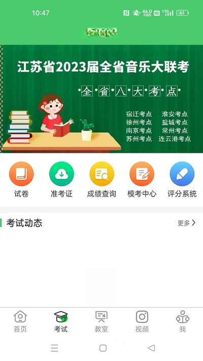 ����ͳ��3.1.6 ��ѧ��������
