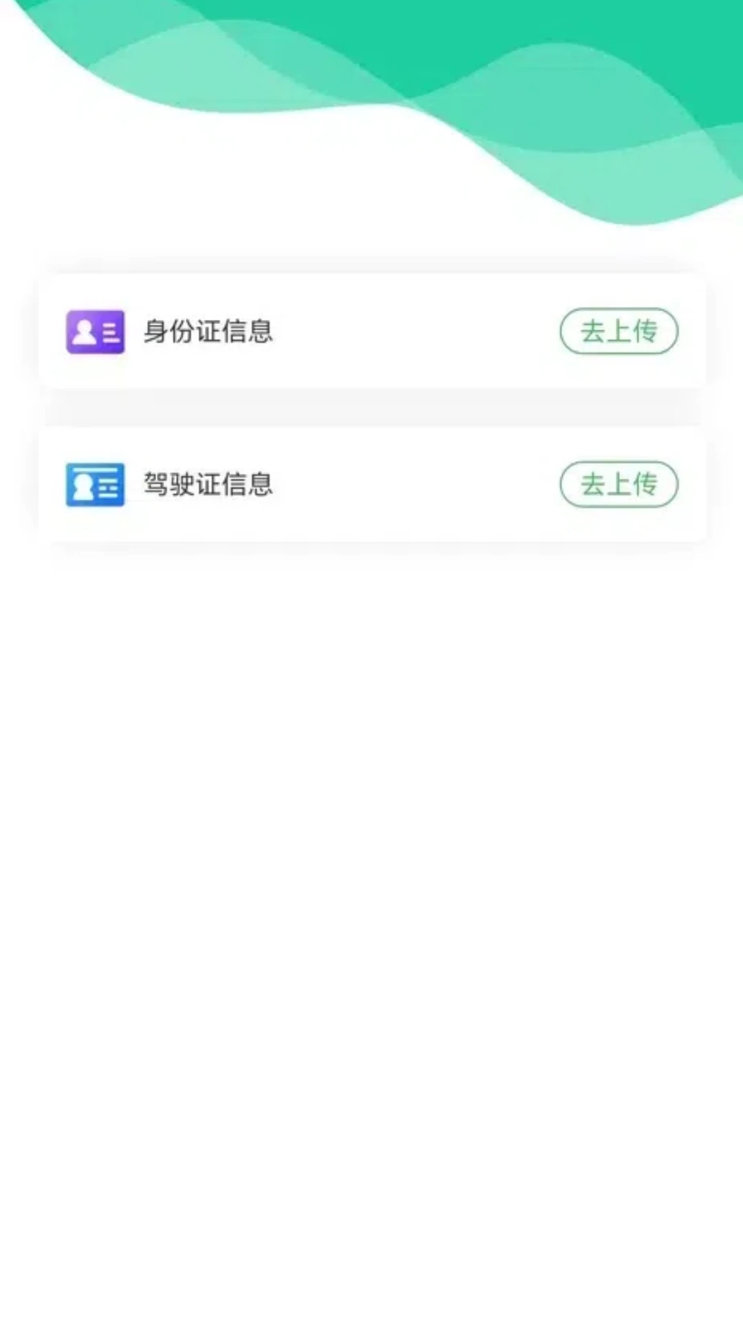 �ϱ����г�����6.50.0.0002 ��Լ���ӵ�