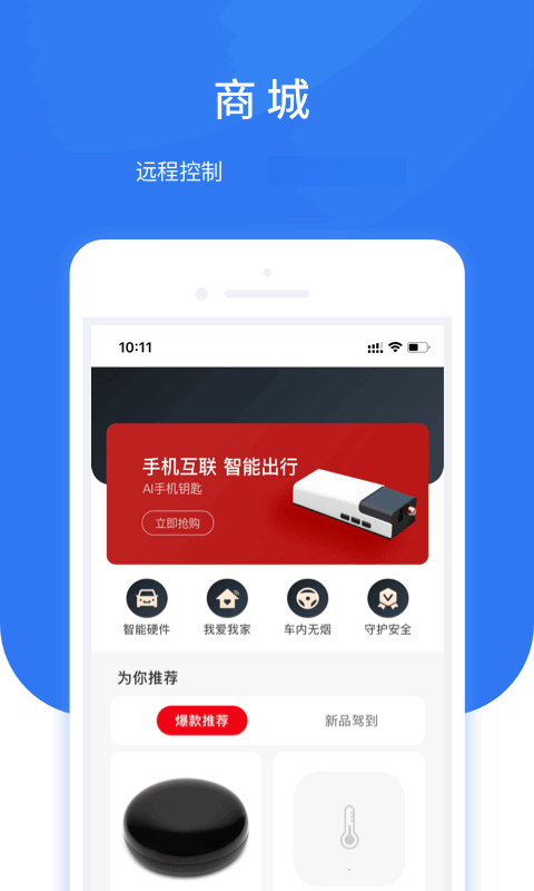 ����������3.7.1.6 �г���¼�ǹ���