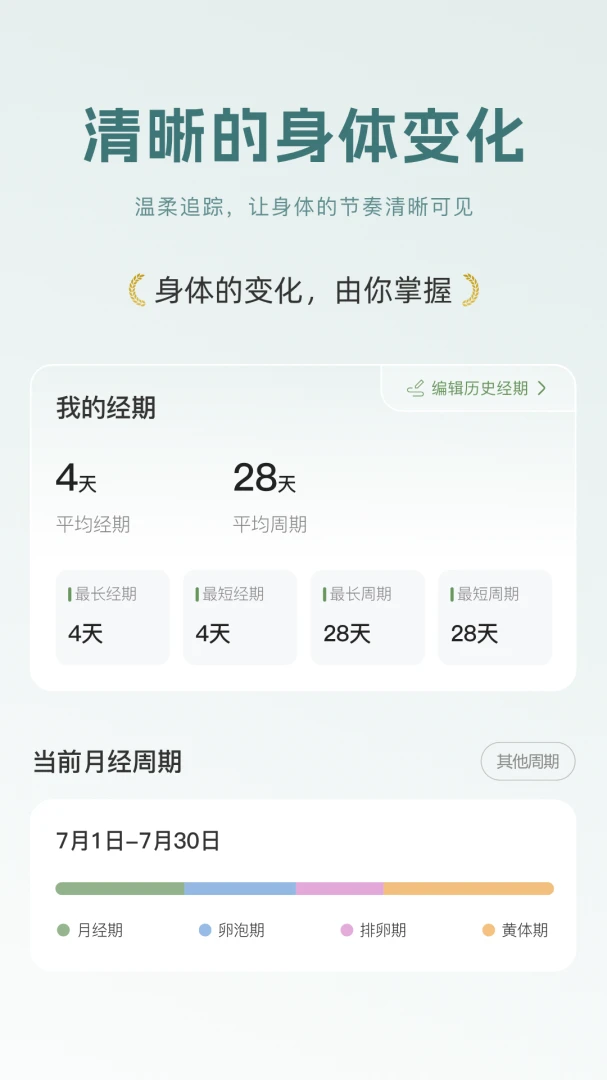 ����ů1.2.6 �����¼����
