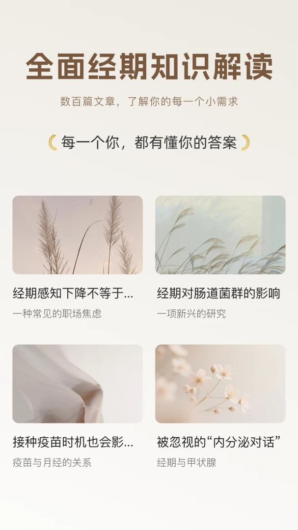 ����ů1.2.6 �����¼����