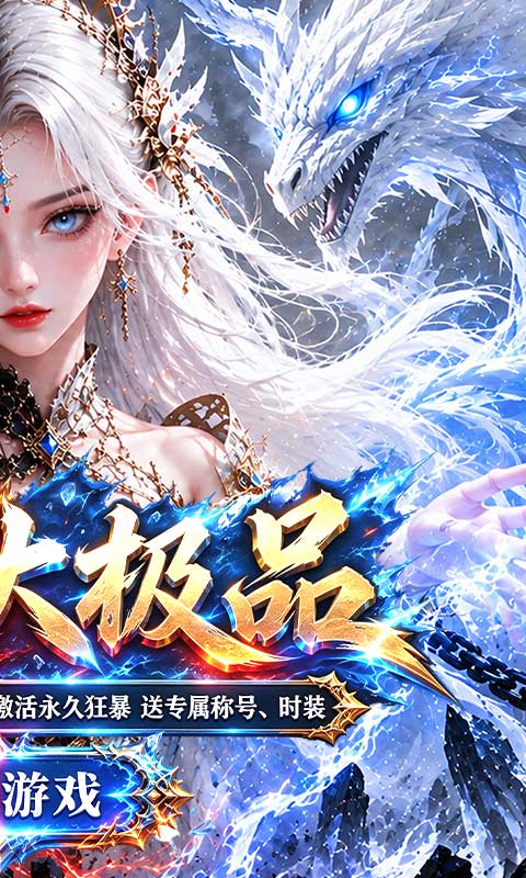 致命狙击1.0.2 射击闯关 致命狙击1.0.2 射击闯关
