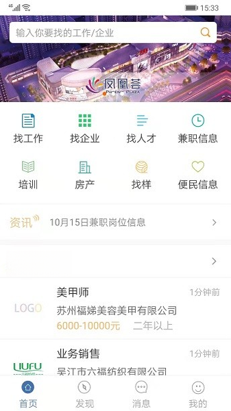 ������3.20.0 ʢ�󱾵��ҹ���
