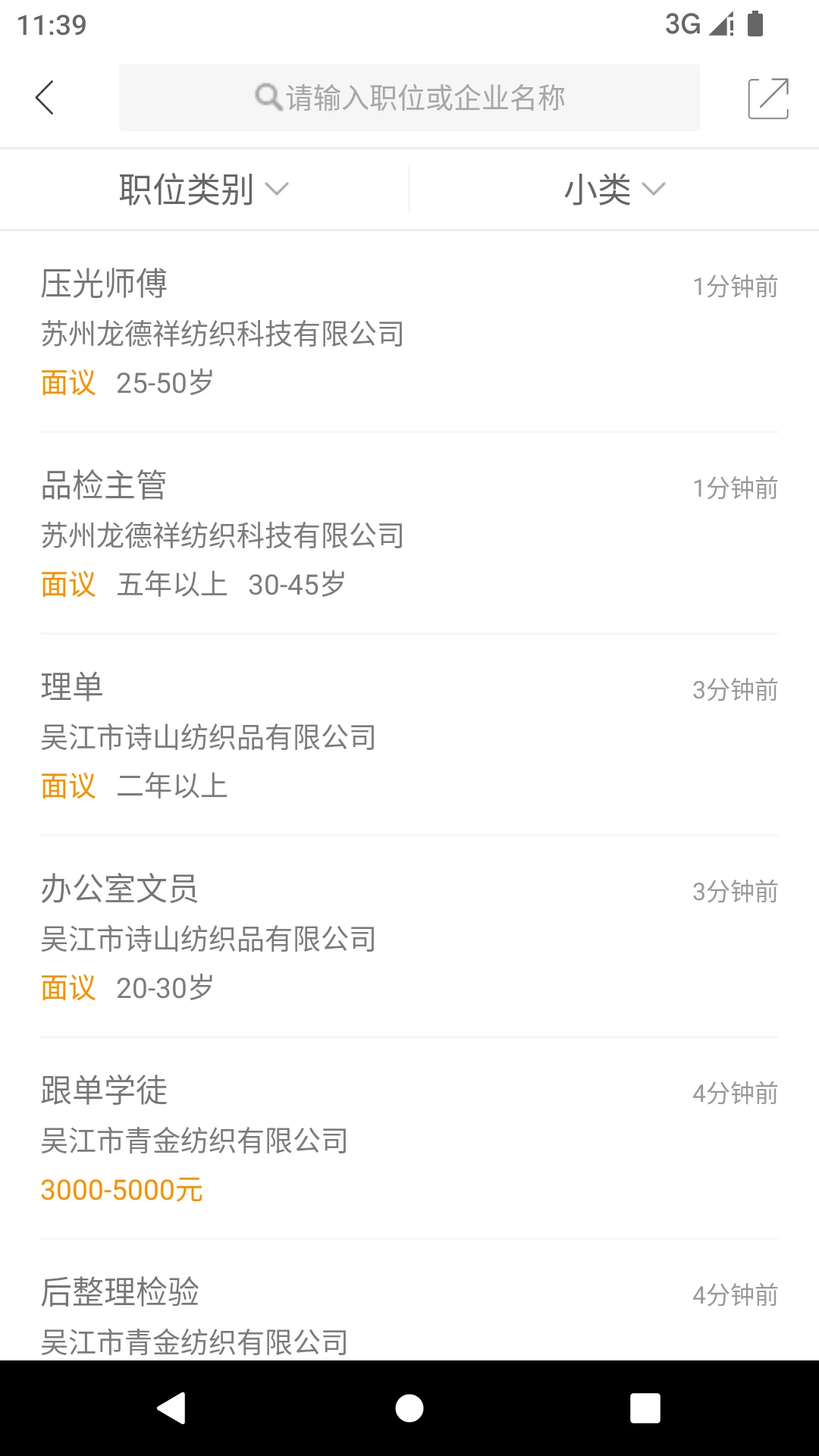 ������3.20.0 ʢ�󱾵��ҹ���