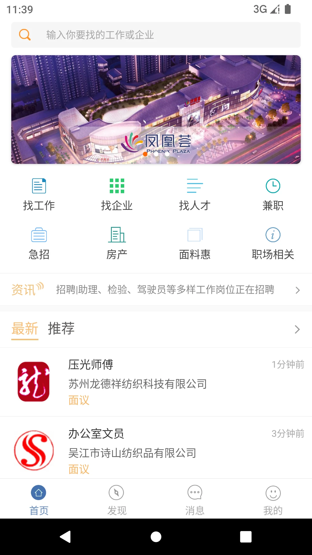 ������3.20.0 ʢ�󱾵��ҹ���