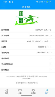 Ԩ޴֪��1.5.1 ֪ʶ����