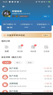 Ԩ޴֪��1.5.1 ֪ʶ����