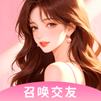 �����ٻ�3.5.0 ͬ���罻