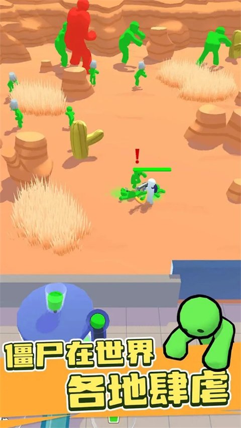 ��ʬե֭�������°�v1.0.1 ��׿��