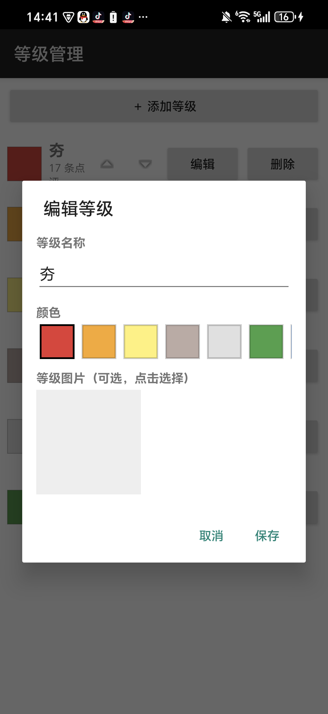 �Ӻ���������1.0 Ȥζ��������