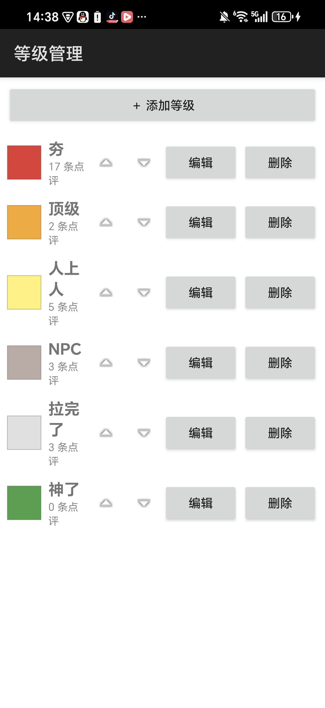 �Ӻ���������1.0 Ȥζ��������