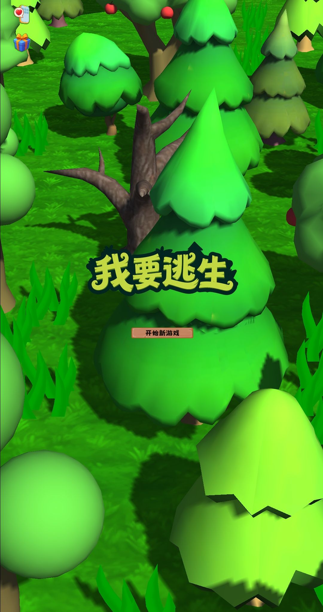 ��Ҫ����1 ð�ս�������